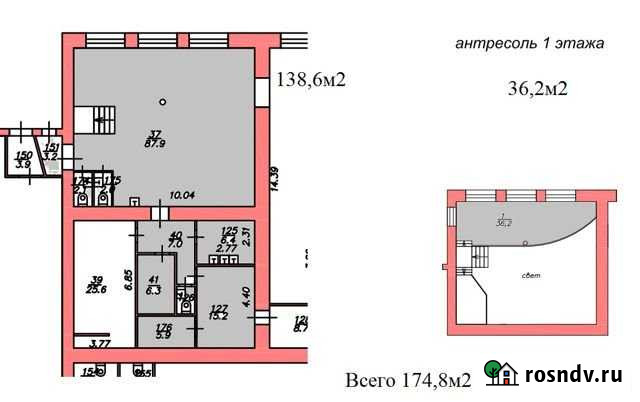 Красный Маяк, 174.8 кв.м. Ярославль - изображение 1