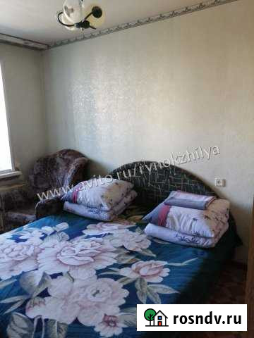 3-комнатная квартира, 65 м², 5/5 эт. на продажу в Каменске-Шахтинском Каменск-Шахтинский - изображение 1