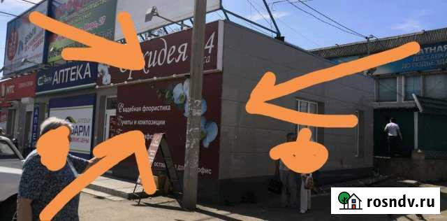 Коммерческая недвижимость Медногорск - изображение 1