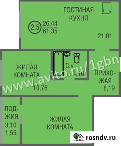 3-комнатная квартира, 61.4 м², 1/17 эт. на продажу в Оренбурге Оренбург - изображение 1