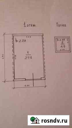 Гараж 27 м² на продажу в Старой Купавне Старая Купавна