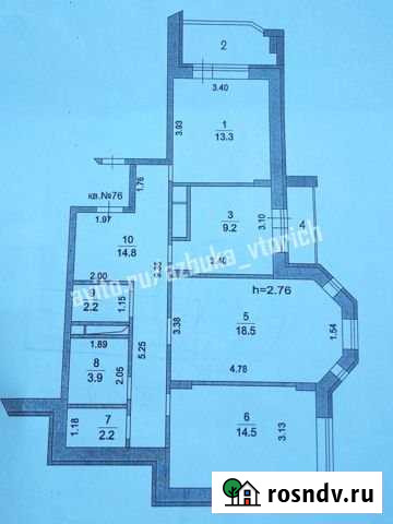3-комнатная квартира, 79 м², 2/17 эт. на продажу в Щёлково Щёлково - изображение 1