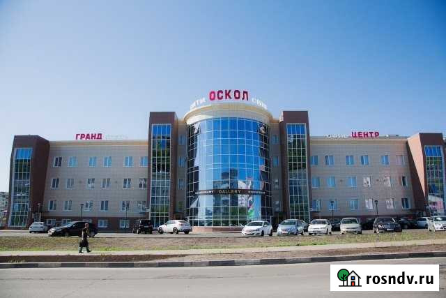 Офисное помещение, 30 кв.м. Старый Оскол - изображение 1