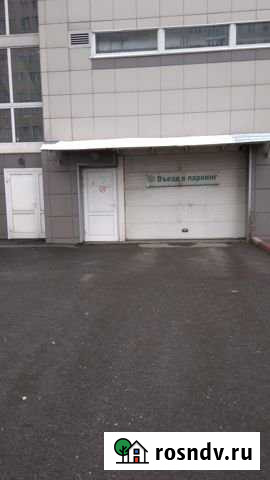 Машиноместо 19 м² на продажу в Кемерово Кемерово - изображение 1