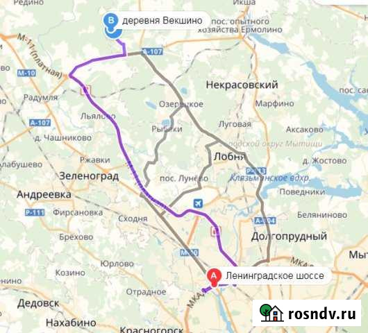 Участок ИЖС 12 сот. на продажу в Менделеево Московской области Менделеево - изображение 1