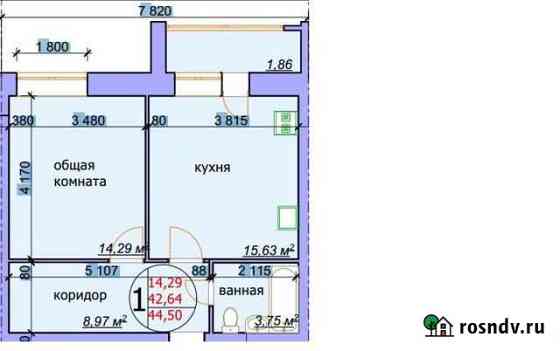 1-комнатная квартира, 44.5 м², 4/4 эт. на продажу в Брянске Брянск