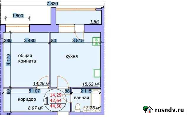 1-комнатная квартира, 44.5 м², 4/4 эт. на продажу в Брянске Брянск - изображение 1