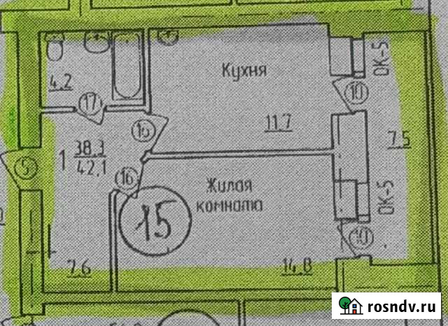 1-комнатная квартира, 42.1 м², 3/9 эт. на продажу в Благовещенске Амурской области Благовещенск - изображение 1