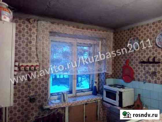 3-комнатная квартира, 54 м², 2/4 эт. на продажу в Ленинске-Кузнецком Ленинск-Кузнецкий