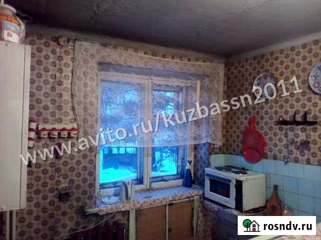 3-комнатная квартира, 54 м², 2/4 эт. на продажу в Ленинске-Кузнецком Ленинск-Кузнецкий - изображение 1