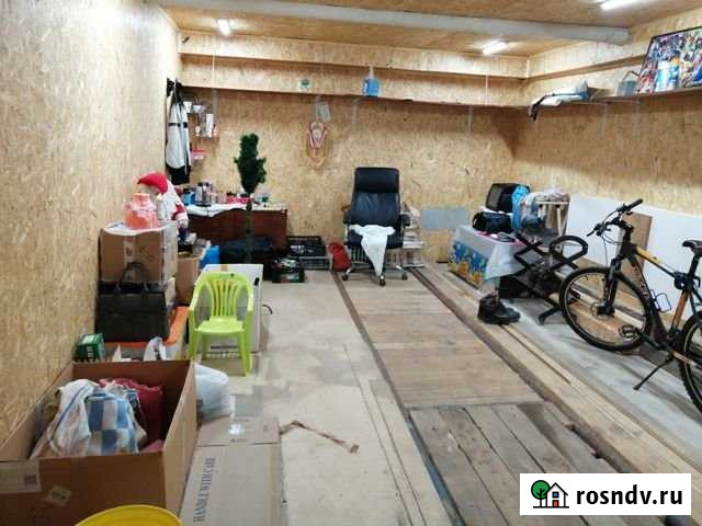 Гараж 24 м² на продажу в Нефтеюганске Нефтеюганск - изображение 1