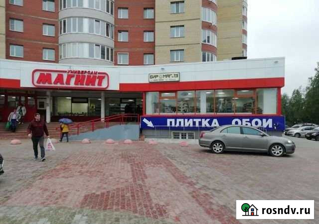 Помещение свободного назначения с ремонтом 26т.р Сыктывкар - изображение 1