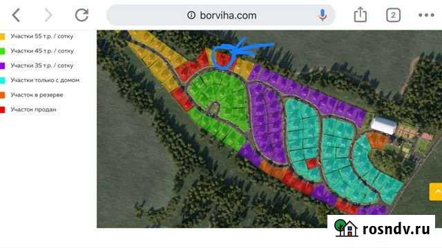 Участок ИЖС 10 сот. на продажу в Бору Бор - изображение 1