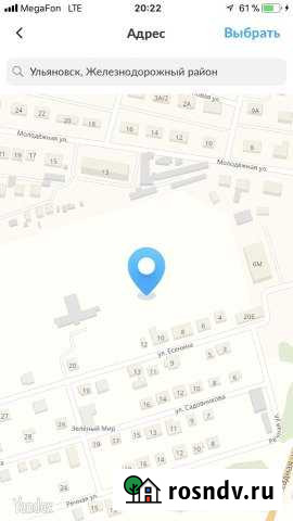 Участок ИЖС 6 сот. на продажу в Ульяновске Ульяновск - изображение 1