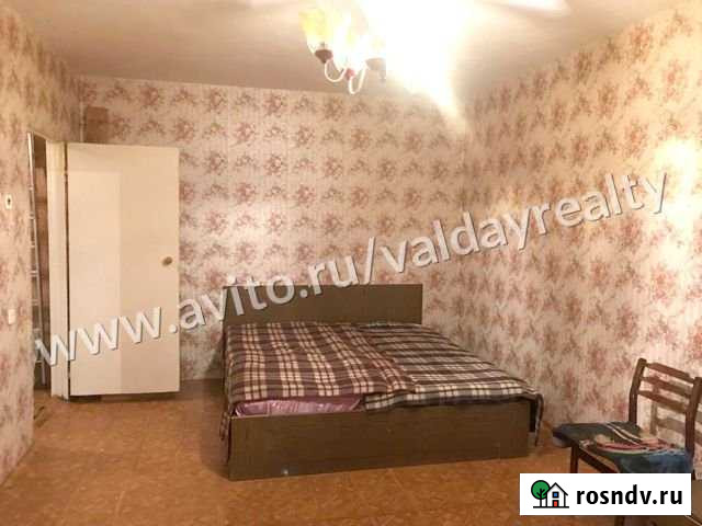 1-комнатная квартира, 40.7 м², 1/5 эт. на продажу в Валдае Валдай - изображение 1