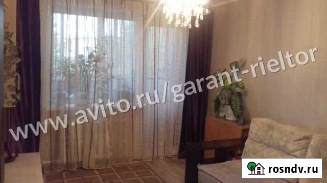 3-комнатная квартира, 53.1 м², 2/4 эт. на продажу в Краснотурьинске Краснотурьинск - изображение 1