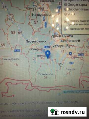 Участок СНТ, ДНП 15 сот. на продажу в Дегтярске Дегтярск - изображение 1