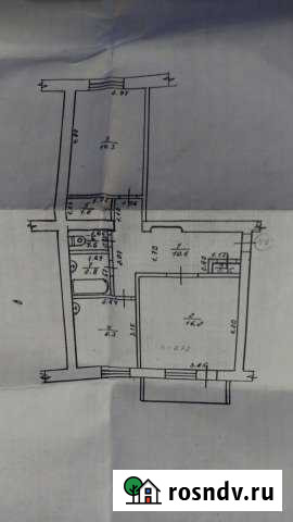2-комнатная квартира, 56.2 м², 2/5 эт. на продажу в Оле Ола - изображение 1