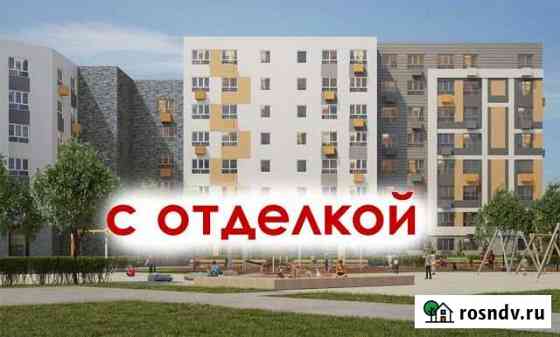 Квартира-студия, 25.2 м², 8/8 эт. на продажу в Красногорске Московской области Красногорск