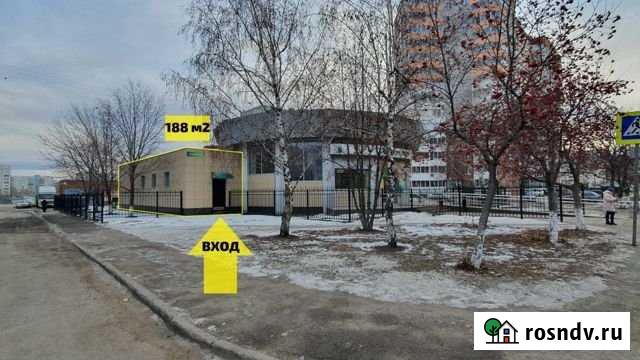 Помещение свободного назначения, 188 кв.м. Тольятти - изображение 1