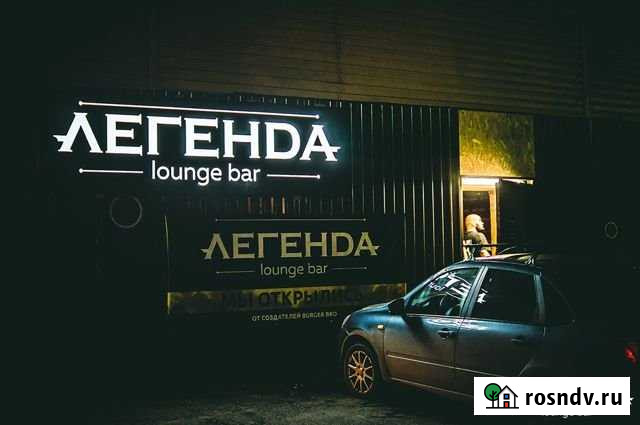 Сдаётся готовый бизнес Тобольск - изображение 1