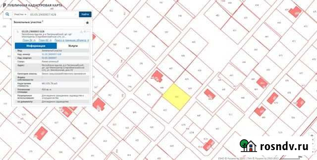 Дача 40 м² на участке 5 сот. на продажу в Краснодаре Краснодар - изображение 1