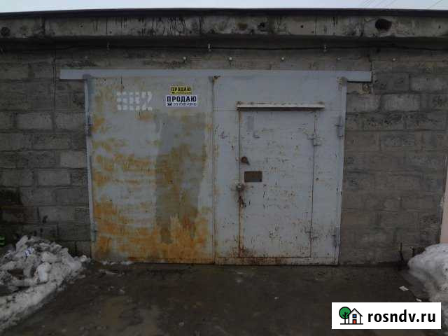 Гараж 24 м² на продажу в Волгодонске Волгодонск - изображение 1