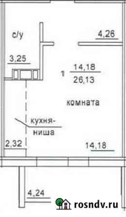 Квартира-студия, 23.6 м², 1/10 эт. на продажу в Миассе Миасс