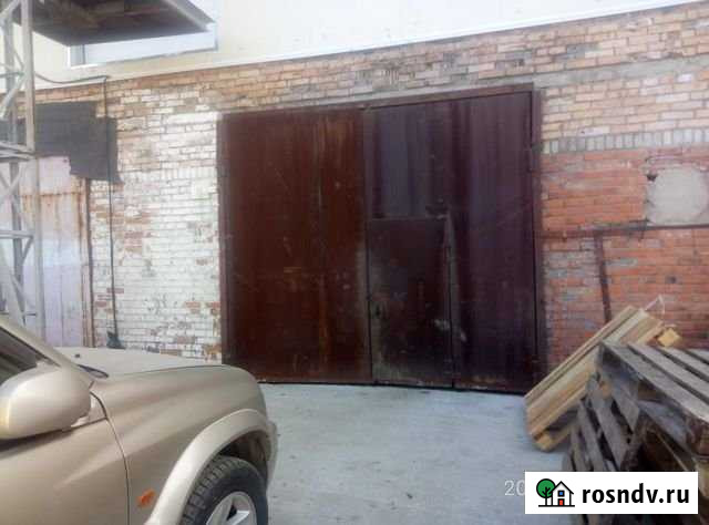 Складское помещение, 80 кв.м. Владивосток - изображение 1