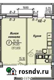 1-комнатная квартира, 37.8 м², 3/15 эт. на продажу в Кирове Киров - изображение 1