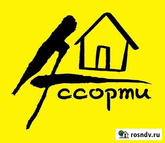 Комната 30 м² в 4-ком. кв., 1/1 эт. в аренду посуточно в Краснодаре Краснодар