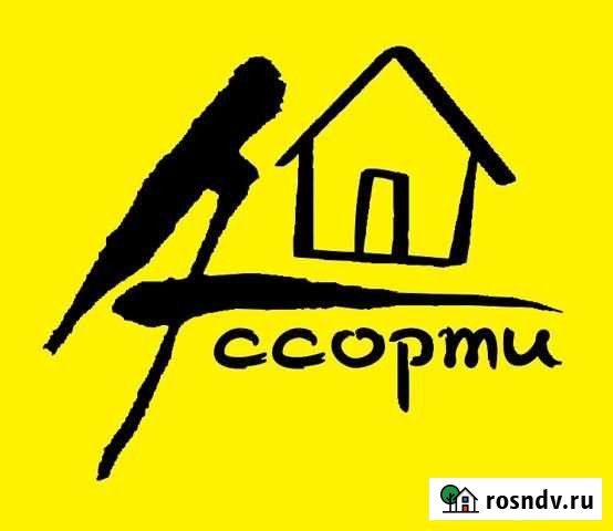 Комната 30 м² в 4-ком. кв., 1/1 эт. в аренду посуточно в Краснодаре Краснодар - изображение 1