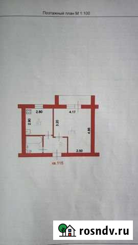 1-комнатная квартира, 33 м², 5/5 эт. на продажу в Кузнецке Кузнецк - изображение 1