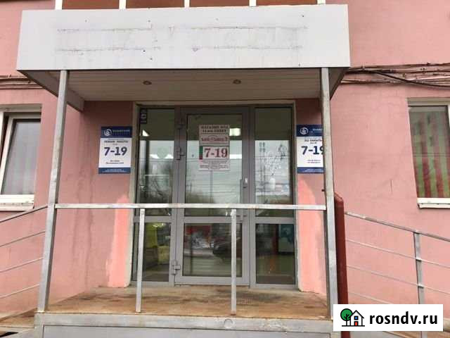 Торговое помещение, 24 кв.м. Казань - изображение 1