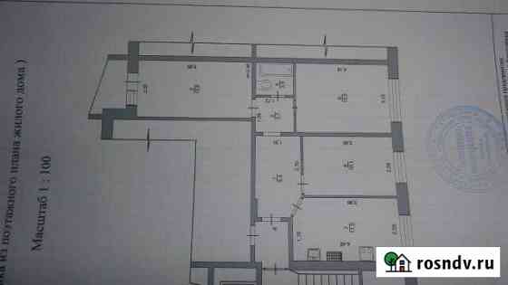3-комнатная квартира, 60 м², 1/9 эт. на продажу в Тынде Тында