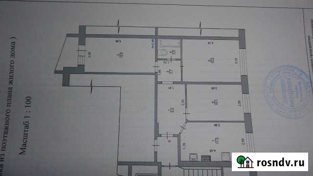 3-комнатная квартира, 60 м², 1/9 эт. на продажу в Тынде Тында - изображение 1