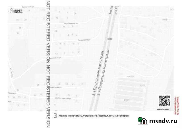 Участок ИЖС 6 сот. на продажу в Волгограде Волгоград - изображение 1