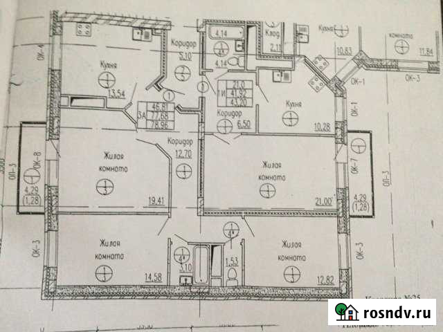 3-комнатная квартира, 79 м², 6/9 эт. на продажу в Зеленодольске Зеленодольск - изображение 1