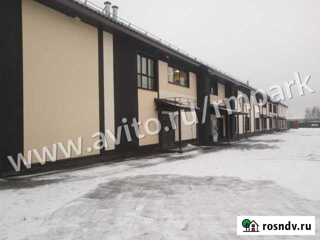 Офисное помещение, 30 кв.м. Кострома - изображение 1