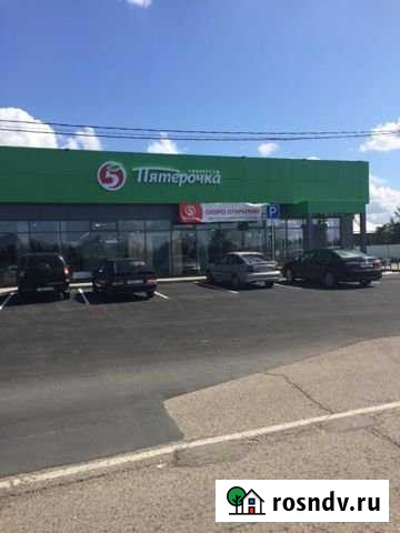 Пятёрочка готовый бизнес Ладожская - изображение 1