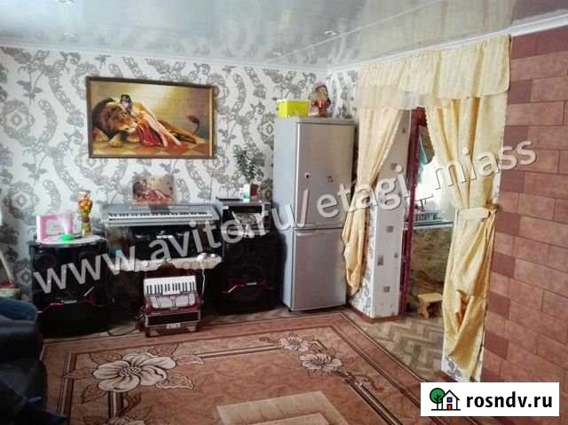 Дом 51.7 м² на участке 10 сот. на продажу в Миассе Миасс - изображение 1