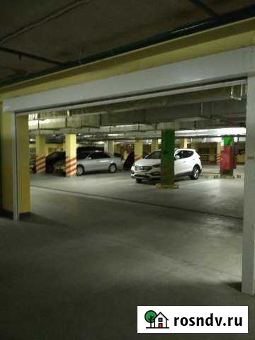 Машиноместо 16 м² на продажу в Мурино Мурино - изображение 1