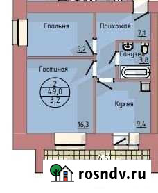 2-комнатная квартира, 50 м², 8/10 эт. на продажу в Благовещенске Амурской области Благовещенск - изображение 1