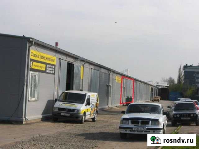 Складское помещение, 250 кв.м. Краснодар - изображение 1