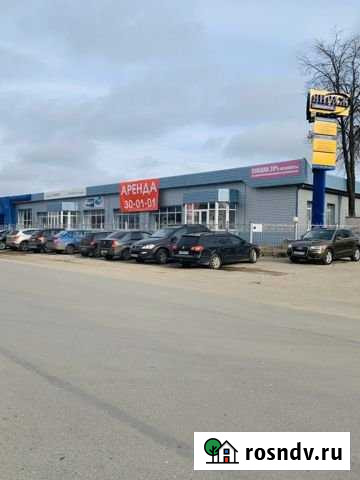 Сдам Помещения Кострома - изображение 1