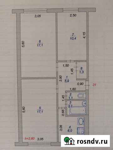 3-комнатная квартира, 61 м², 1/5 эт. на продажу в Прохладном Прохладный - изображение 1
