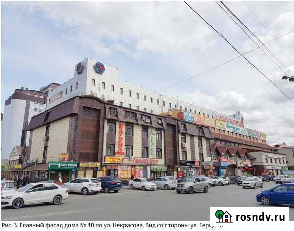 Свободного назначения 59 кв.м. Тюмень - изображение 1