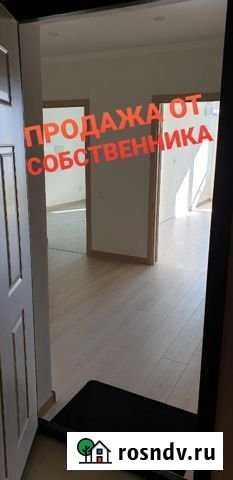 1-комнатная квартира, 53 м², 5/18 эт. на продажу в Белгороде Белгород - изображение 1