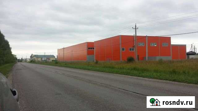 Участок СНТ, ДНП 2600000 сот. на продажу в Давыдово Давыдово - изображение 1