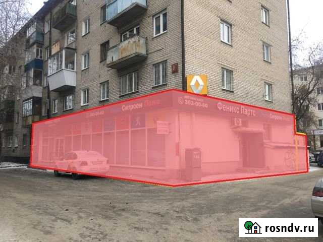 Татищева, д.16, 271.4 кв.м. продажа Екатеринбург - изображение 1